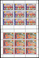 YUGOSLAVIA 1982 Joy Of Europe Children's Meeting Sheetlets MNH / **.  Michel 1945-46 - Blocks & Sheetlets