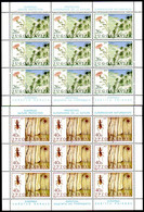 YUGOSLAVIA 1984 European Nature Protection Sheetlets MNH / **.  Michel 2053-54 - Blocks & Sheetlets