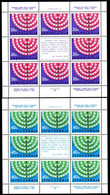 YUGOSLAVIA 1984 Veterans' Conference Sheetlets MNH / **.  Michel 2071-72 - Blocs-feuillets