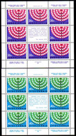 YUGOSLAVIA 1984 Veterans' Conference Sheetlets MNH / **.  Michel 2071-72 - Blokken & Velletjes