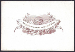 +++ Carte Porcelaine - Porselein Kaart - Carte De Visite - G. Et J. SCHIPMAN  // - Porcelaine