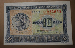 GREECE Banknotes 10 Drachmai 1940 EF/UNC - Grèce