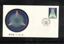 China 1982 Space / Raumfahrt UNISPACE Conference FDC - Asie