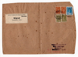 1937 RUSSIA,USSR,LENINGRAD TO BELGRADE,YUGOSLAVIA,FRONT OF A PARCEL - Brieven En Documenten