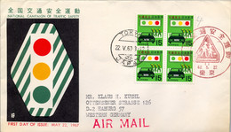1967 , JAPÓN / JAPAN , YV. 869 -  SEGURIDAD VIAL , TRAFFIC SAFETY , PRIMER DIA CIRCULADO - Lettres & Documents