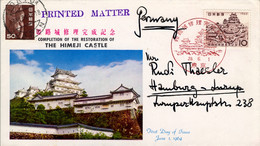 1964 , JAPÓN / JAPAN , PRIMER DIA CIRCULADO , THE HIMEJI CASTLE , YV. 773 - Brieven En Documenten