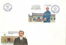 Macau Macao – 1986 Dr. Sun Yat Sen Souvenir Sheet FDC - Gebruikt