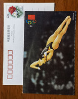 Chinese Woman Diving Olympic Champion,Olympic Five Rings,China 2004 Sport Advertising Pre-stamped Card - Tauchen