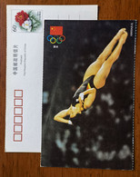 Chinese Woman Diving Olympic Champion,Olympic Five Rings,China 2004 Sport Advertising Pre-stamped Card - Plongée