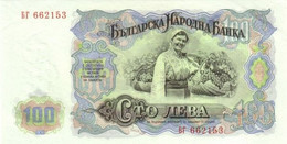 BULGARIA  P.  86a 100 L 1951 UNC - Bulgaria