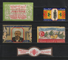 Egypt - Collection - Vintage Label - ( Lotion - Perfume .. Etc. ) - Ungebraucht