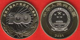China 10 Yuan 2021 "Communist Party" BiMetallic UNC - China