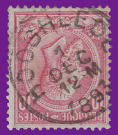 COB N° 46 - Belle Oblitération - HOOGHLEDE - 1884-1891 Léopold II
