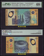 Malaysia 50 Ringgit, (1998), Commemorative, Polymer, PMG68 - Malaysia