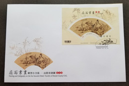 Taiwan Fan Chinese Painting 2016 Mountain House Art (FDC) *odd Shape *unusual - Cartas & Documentos
