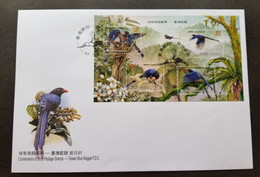 Taiwan Birds Blue Magpie 2008 Fauna Flower Tree Forest Nest Bird (ms FDC) - Storia Postale