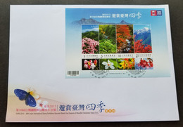 Taiwan TAIPEI Tourism 4 Seasons 2014 2015 Train Mountain Butterfly Flower Insect Butterflies Flowers Season (FDC) - Brieven En Documenten