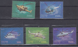 Russia1997 50th Anniversary Helicopter Plant Stamps 5v - Hélicoptères