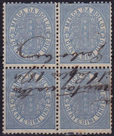 26704# ITALIE TIMBRE FISCAL BLOC DE 4 MARCA DA BOLLO CENTICIMI UNO FISCALI 1874 - Steuermarken