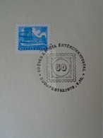 D187082   HUNGARY  Postmark     MAGYAR POSTA   - Hungarian Post - 50 éves A Posta Értékcikkhivatal  1973 Budapest - Postmark Collection