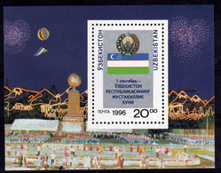 Uzbekistan 1996 Year, Mint Block MNH (**) - Uzbekistan
