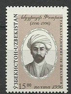 Uzbekistan 1996 Year, Mint Stamp MNH (**) - Uzbekistan