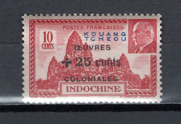 KOUANG TCHOU   N° 157  NEUF SANS CHARNIERE COTE  1.20€  PETAIN - Unused Stamps