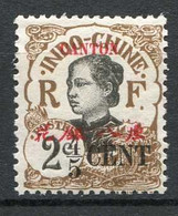 CANTON < CHINE - N° 68 à 79 ⭐  NEUF CH. ⭐ Et OBLITERE TOUS Les VALEURS Sont VISIBLES Cote 43.00 € - Unused Stamps