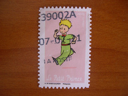 France  Obl   N° 2005 Oblitération Date - Used Stamps