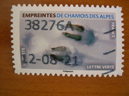 France  Obl   N° 1967 Oblitération Date - Used Stamps