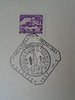 D187093 HUNGARY Postmark  MAGYAR POSTA   - Hungarian Post - 50 éves A Posta Gyáli-úti Műszaki Iskola 1962 Budapest - Poststempel (Marcophilie)