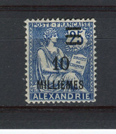 ALEXANDRIE - Y&T N° 70* - MH - Type Mouchon - Unused Stamps