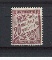 ALEXANDRIE - Y&T Taxe N° 11* - MH - Type Duval - Unused Stamps