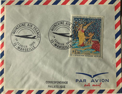 Bouches Du Rhône - Marseille - Cachet Commémoratif - Quinzaine Air France - Correspondance Philatélique - 1 Février 1966 - Matasellos Conmemorativos