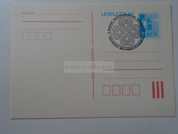 D187099  HUNGARY- Stationery - Postmark  MAGYAR POSTA   - Hungarian Post - Bélyegmúzeum - Postatörténet  1983 BP - Postmark Collection
