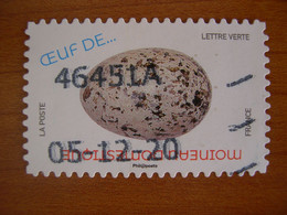 France  Obl   N° 1848 Oblitération Date - Oblitérés