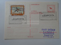 D187101 HUNGARY- Stationery -Postmark  MAGYAR POSTA -Hungarian Post - Légiposta  Budapest 1977  Sent To Zagyvapálfalva - Storia Postale