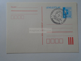 D187102 HUNGARY- Stationery -Postmark  MAGYAR POSTA -Hungarian Post - Tatabánya Post Office Centenary 1983 - Storia Postale