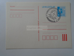 D187102 HUNGARY- Stationery -Postmark  MAGYAR POSTA -Hungarian Post - Tatabánya Post Office Centenary 1983 - Poststempel (Marcophilie)