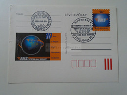 D187105 HUNGARY- Stationery -Postmark  MAGYAR POSTA -Hungarian Post - EMS Express Mail Service  1995 - Poststempel (Marcophilie)