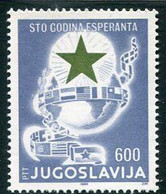 YUGOSLAVIA 1988 Esperanto Centenary MNH / **.  Michel 2286 - Blocks & Kleinbögen