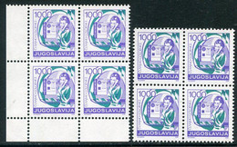 YUGOSLAVIA 1988 Postal Services Definitive 1000 D. Both Perforations Blocks Of 4 MNH / **.  Michel 2287A,C - Neufs