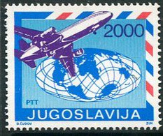 YUGOSLAVIA 1988 Airmail Definitive 2000 D. MNH / **.  Michel 2296 - Unused Stamps
