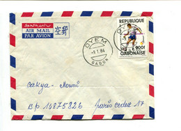 GABON Oyem 1981 - Affr. Sur Lettre Par Avion - Football - - Gabón (1960-...)