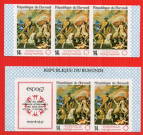 Burundi - EXPOSITION MONTREAL 1967  NICOLAS POUSSIN    Imperforated -NON DENTELES , TB ** LUXE Et  RARE - 1967 – Montréal (Canada)