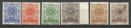 LOT MAROC TAXE NEUF* TRACE DE CHARNIERE  / MH - Timbres-taxe