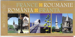 Emissions Communes " France Roumanie" " Neuf** - Gezamelijke Uitgaven