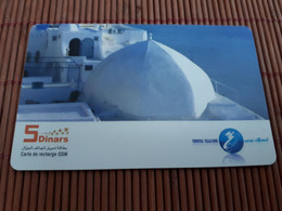 PREPAIDCARD TUNESIA 5 DINARS USED RARE - Tunisia