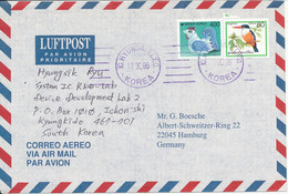Korea South Air Mail Cover Sent To Germany 17-10-1996 BIRD Stamp - Korea, South