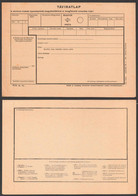 1960 Hungary TELEGRAPH TELEGRAM Blank Form - Stamped Stationery - Telégrafos
